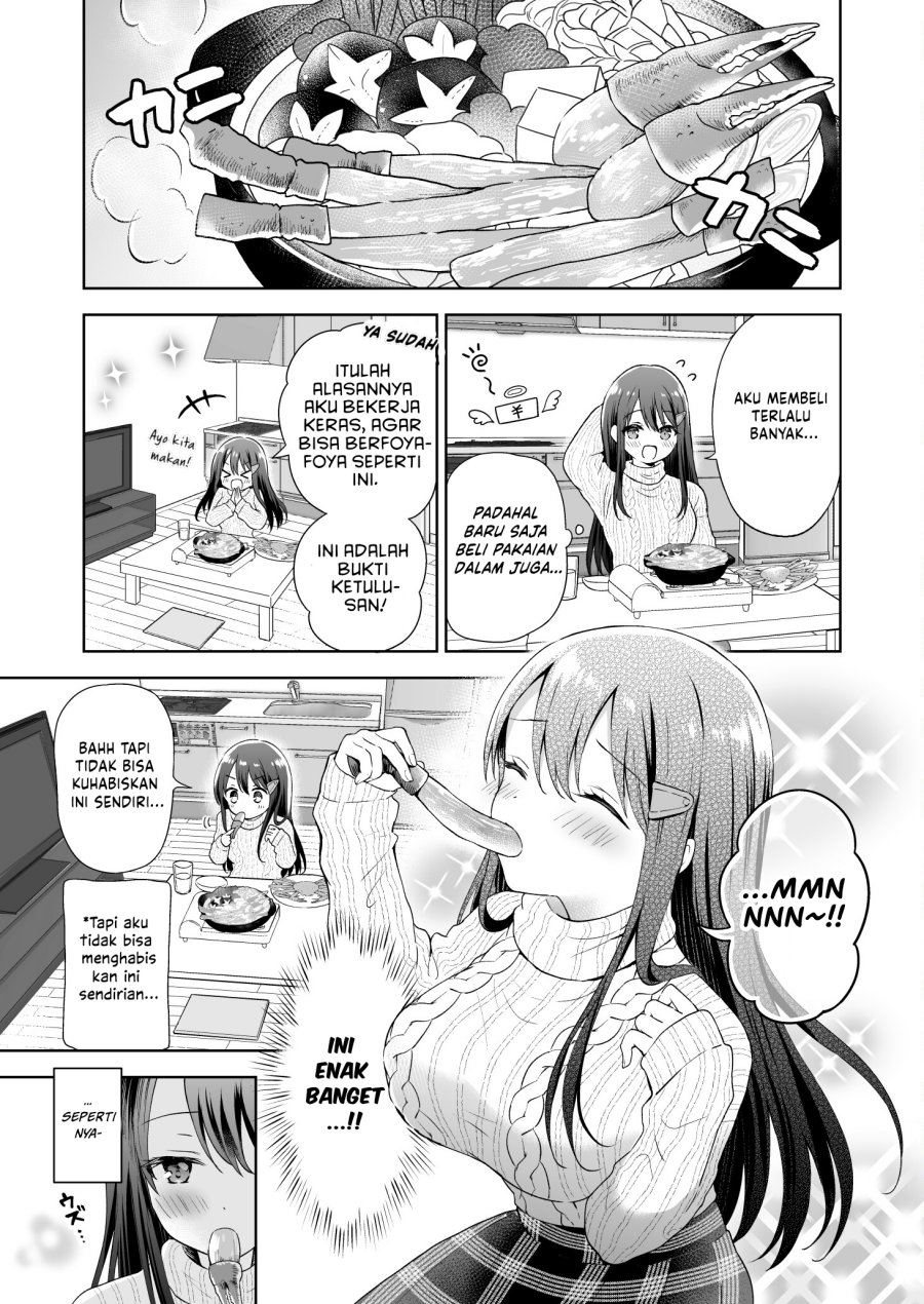 Manga Uzuuzu Shite Iru Kurouzu-san Chapter 3 gambar 2