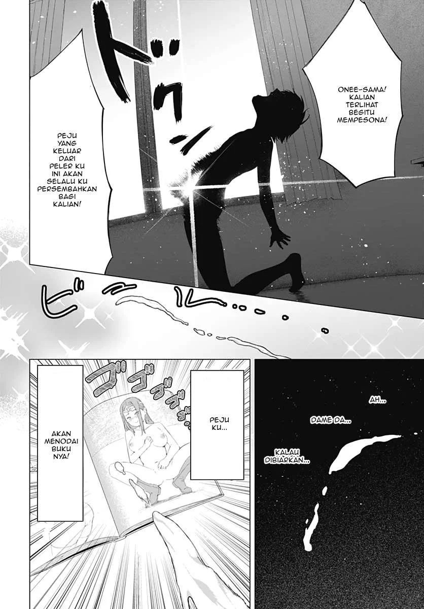 Valhalla Penis Mansion Chapter 1 Gambar 4