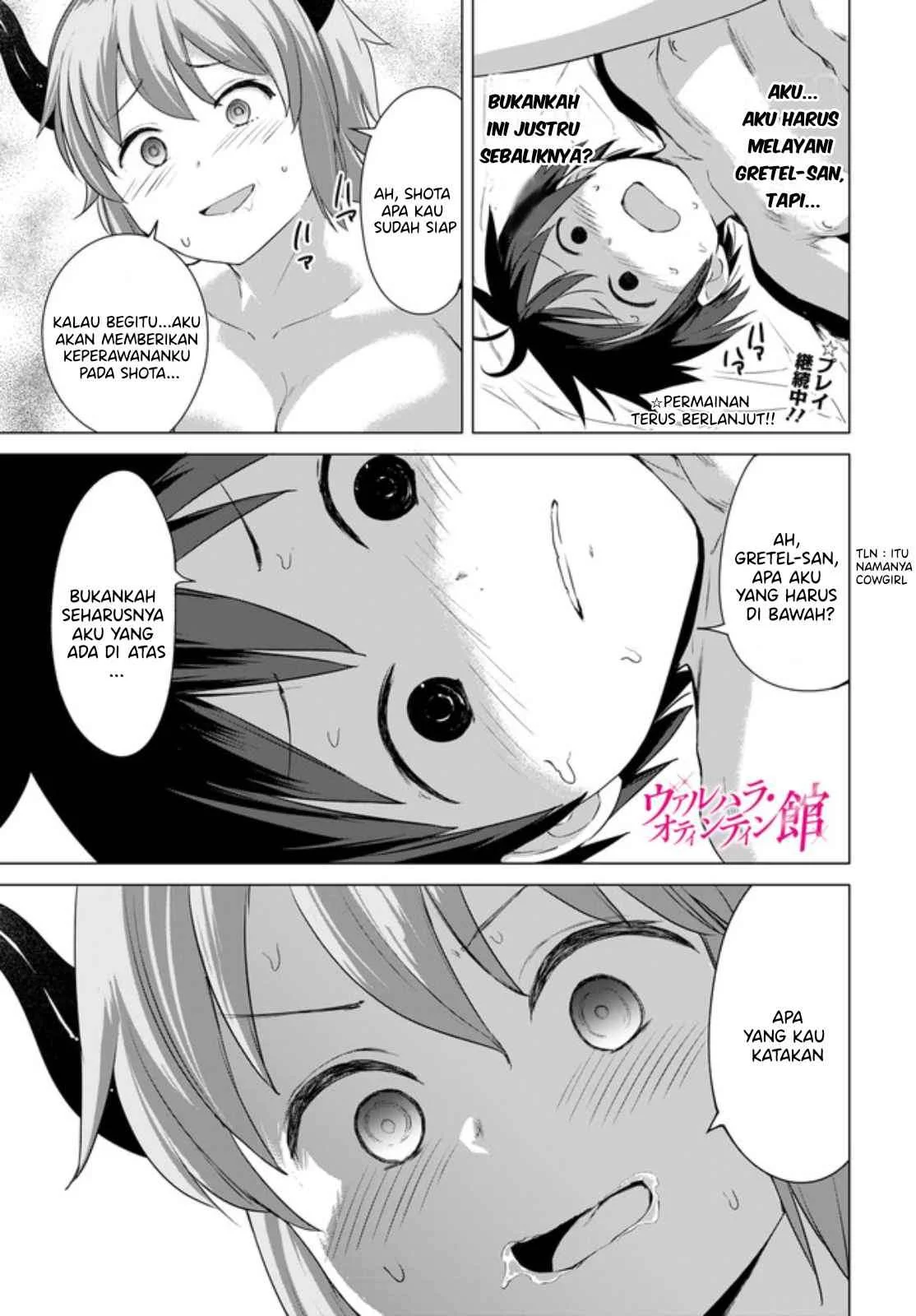 Manhwa Valhalla Penis Mansion Chapter 10.1 gambar 2