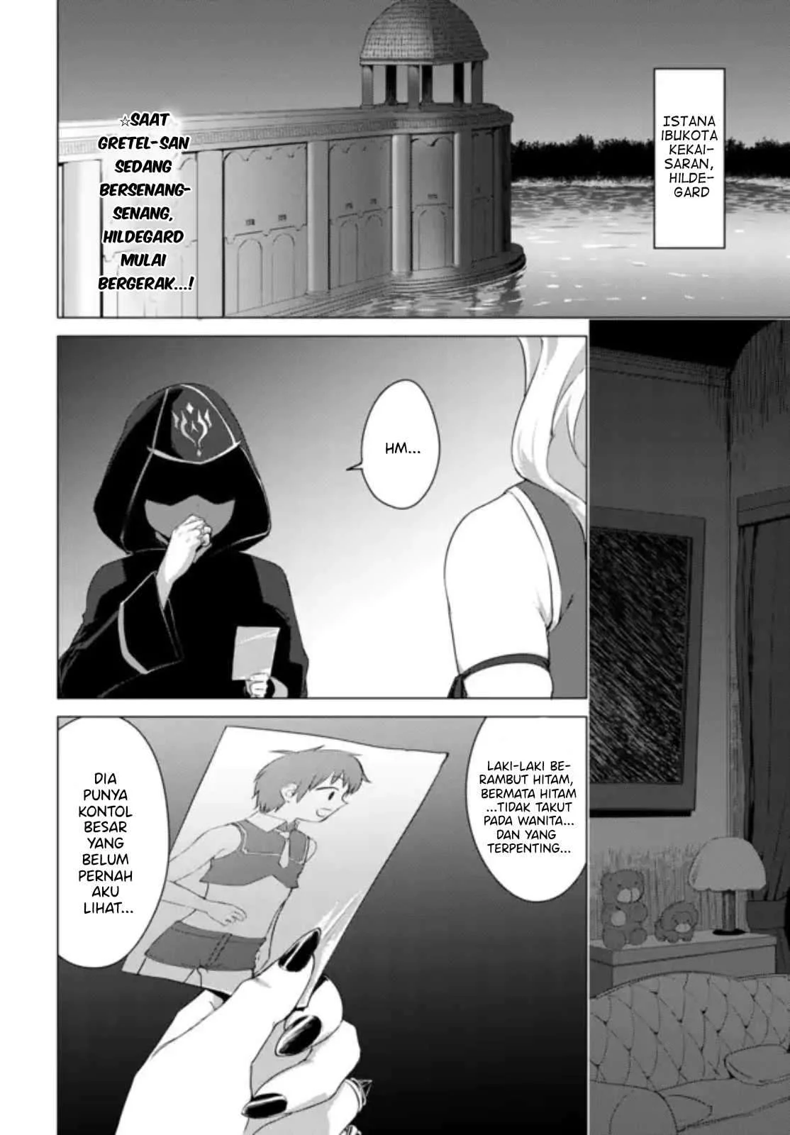 Manhwa Valhalla Penis Mansion Chapter 10.2 gambar 2