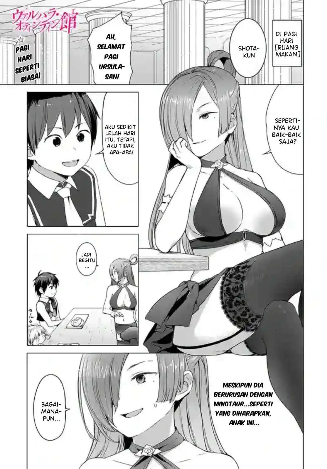 Manhwa Valhalla Penis Mansion Chapter 11.1 gambar 2