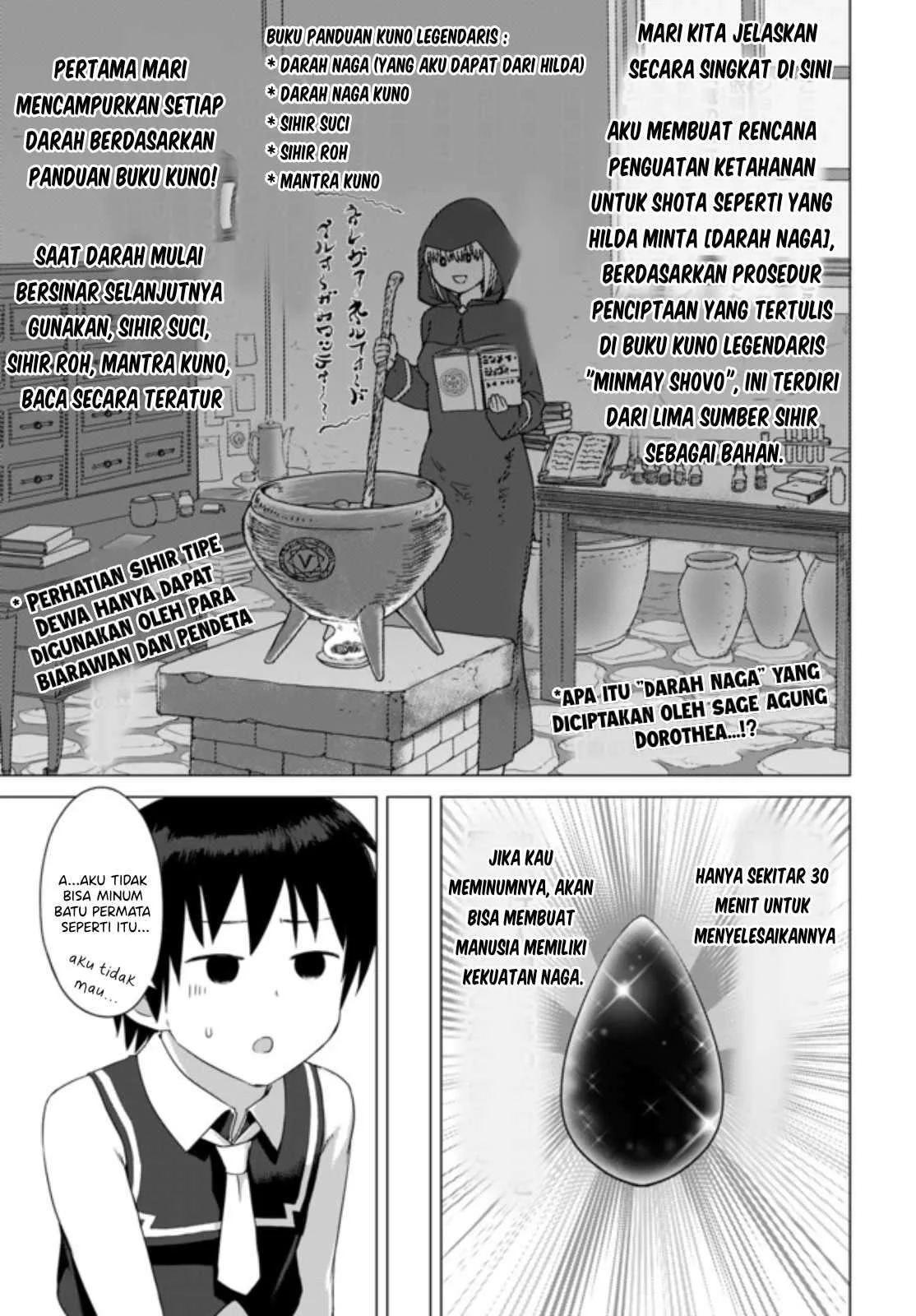 Manhwa Valhalla Penis Mansion Chapter 11.2 gambar 2