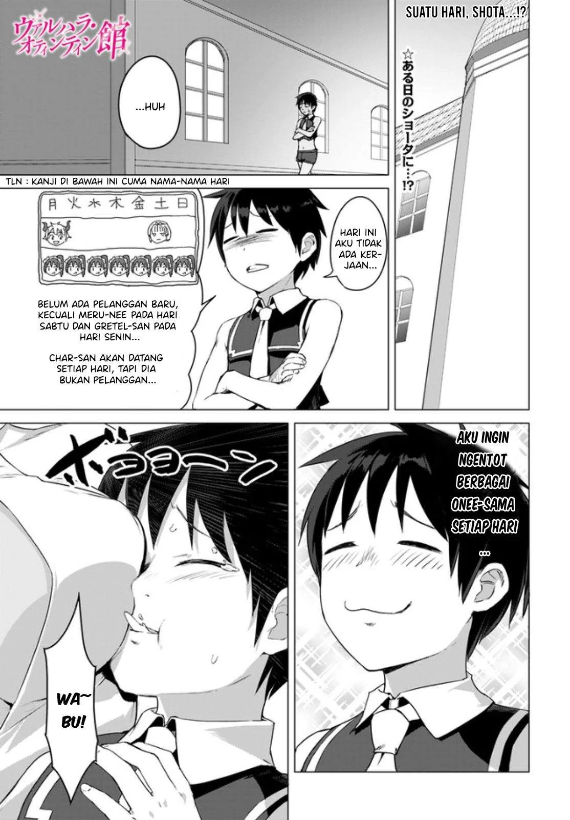 Manhwa Valhalla Penis Mansion Chapter 13.1 gambar 2