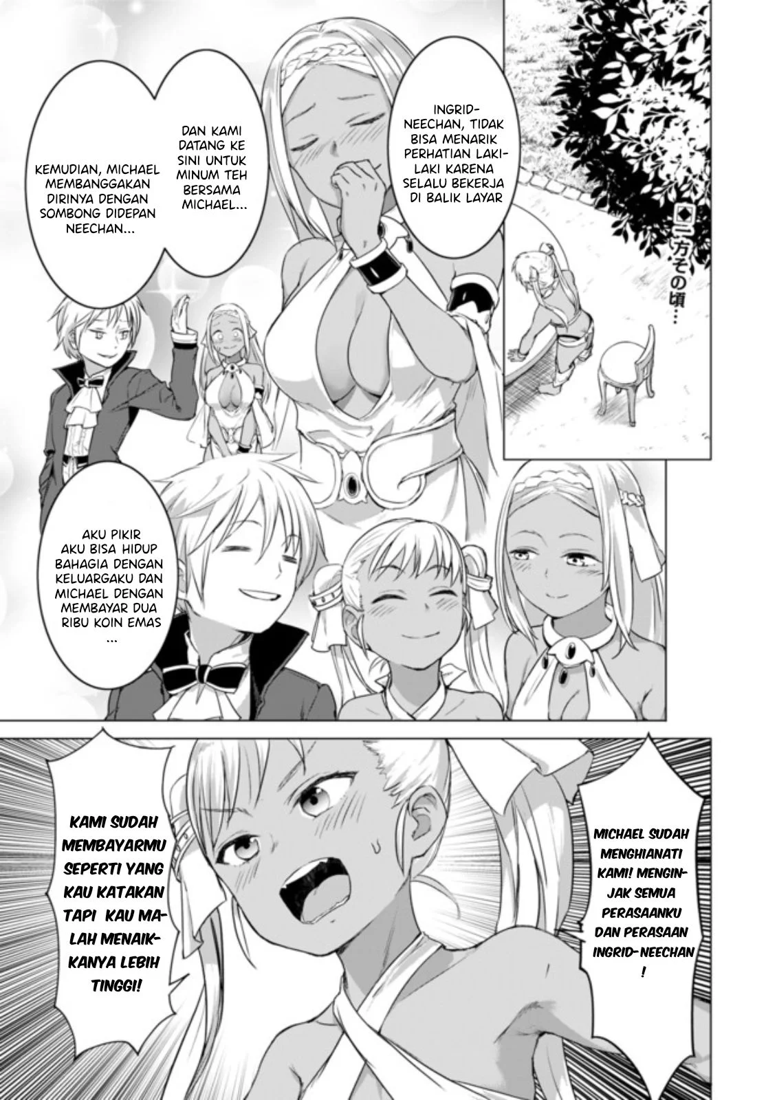 Manhwa Valhalla Penis Mansion Chapter 13.2 gambar 2