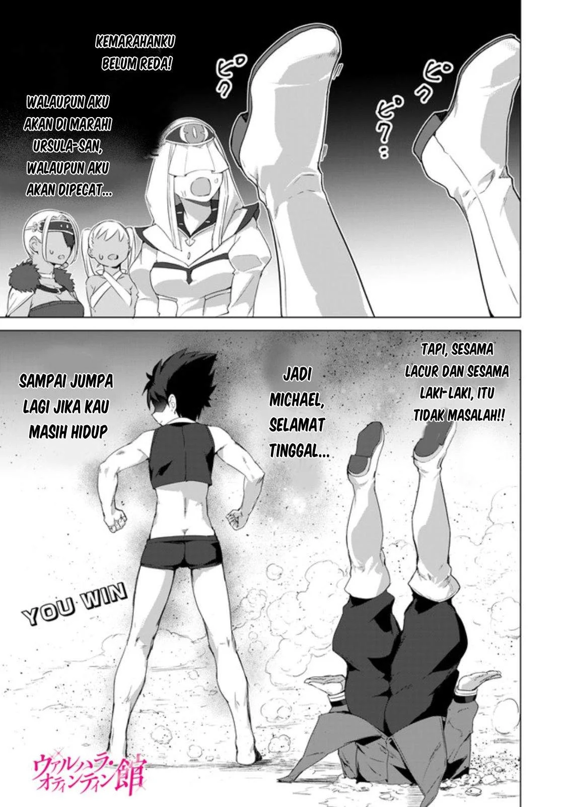 Manhwa Valhalla Penis Mansion Chapter 14.1 gambar 2