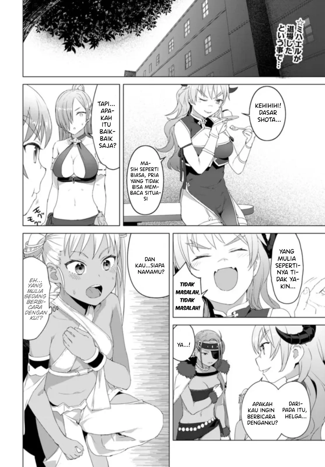 Manhwa Valhalla Penis Mansion Chapter 14.2 gambar 2