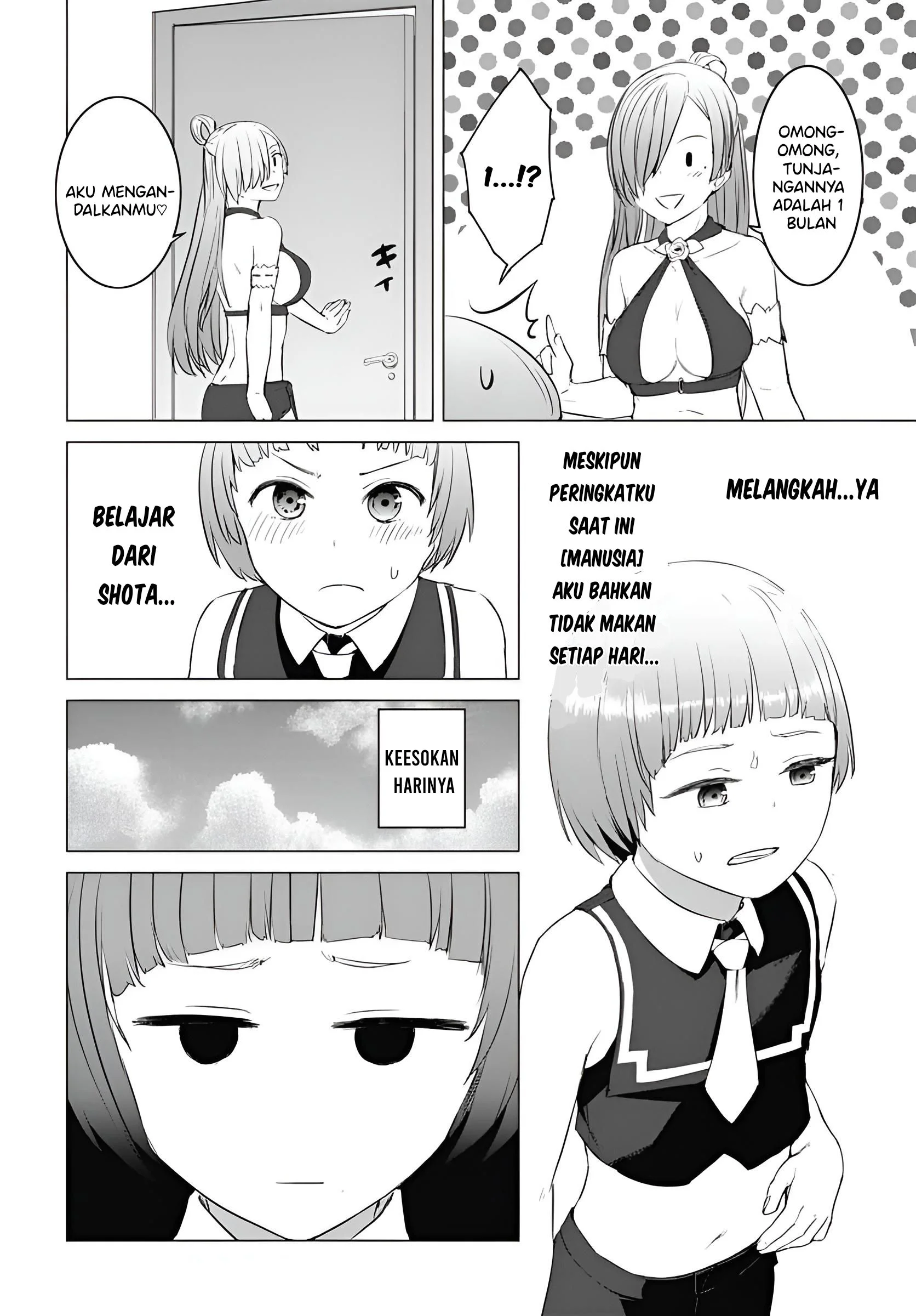 Valhalla Penis Mansion Chapter 17 Gambar 3