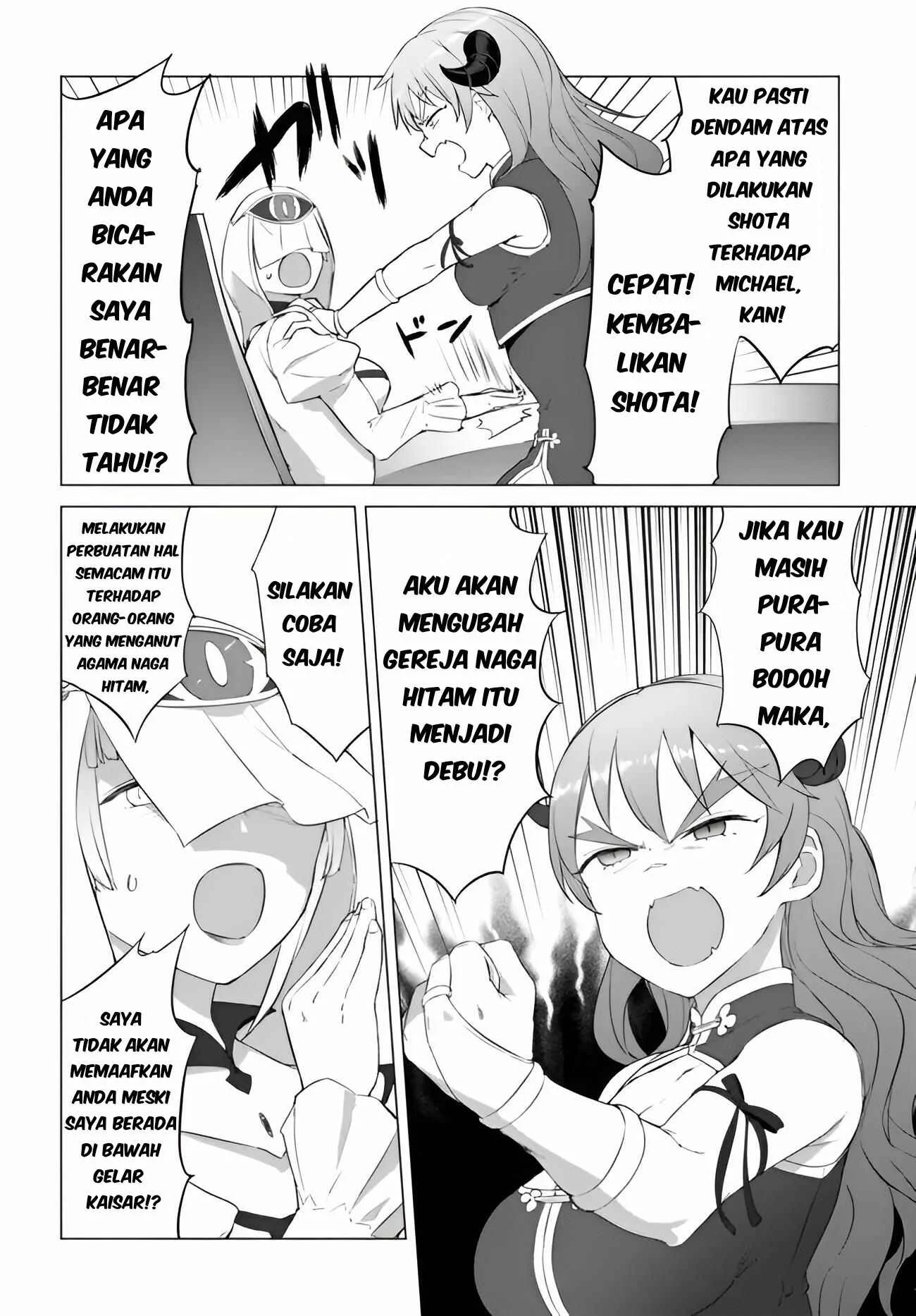 Valhalla Penis Mansion Chapter 19 Gambar 3