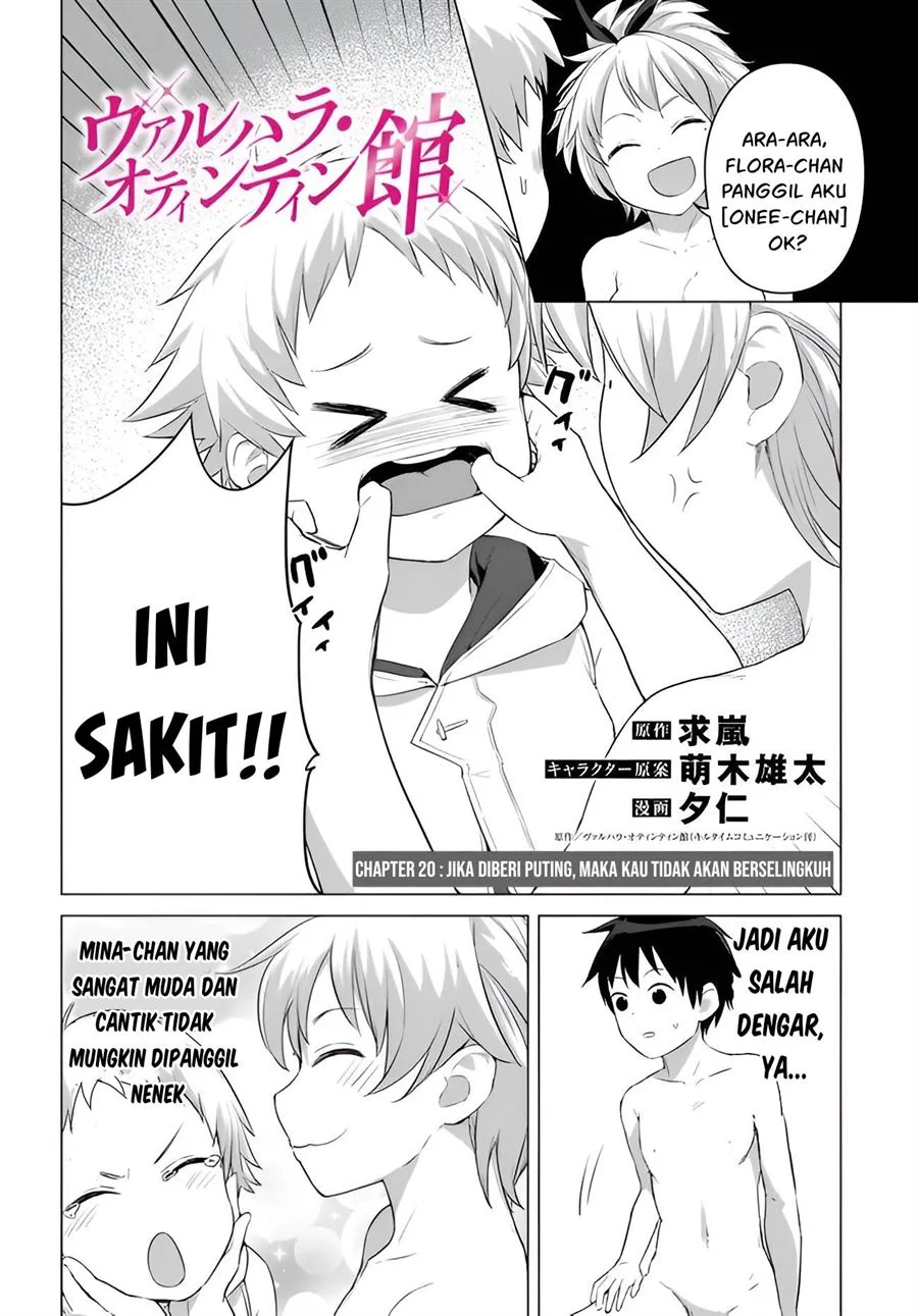 Valhalla Penis Mansion Chapter 20 Gambar 3