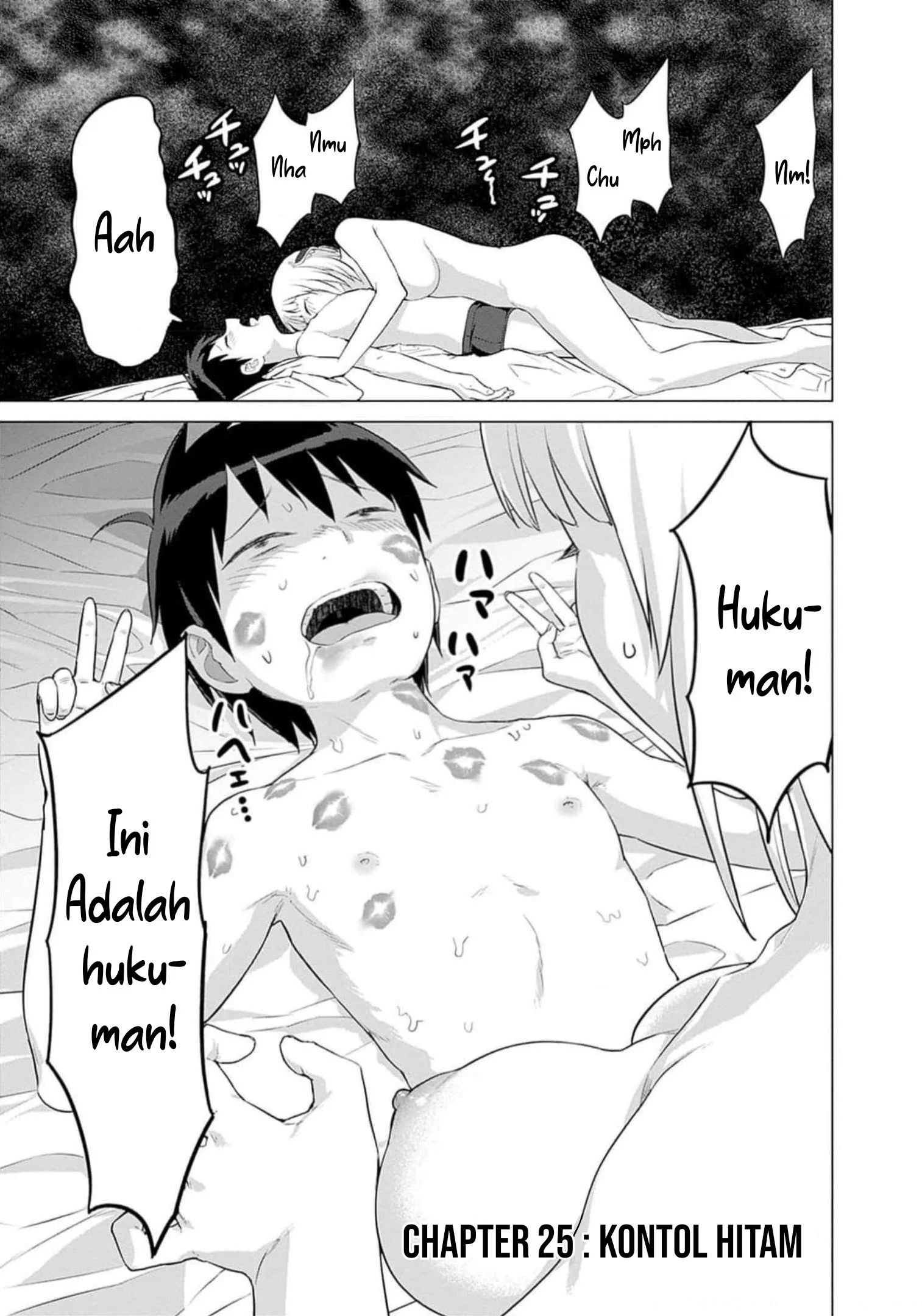Valhalla Penis Mansion Chapter 25 Gambar 3