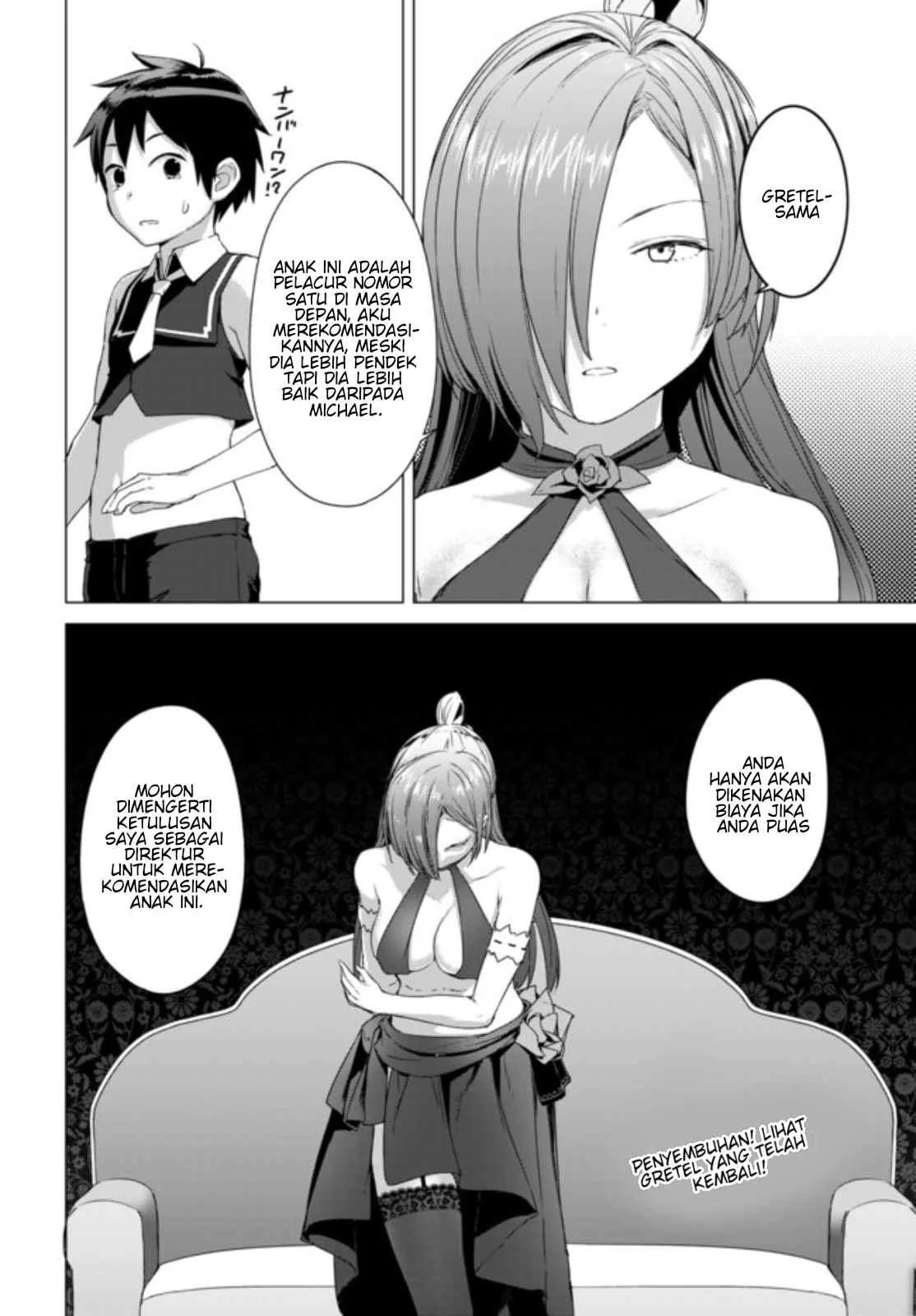 Manhwa Valhalla Penis Mansion Chapter 8.2 gambar 2