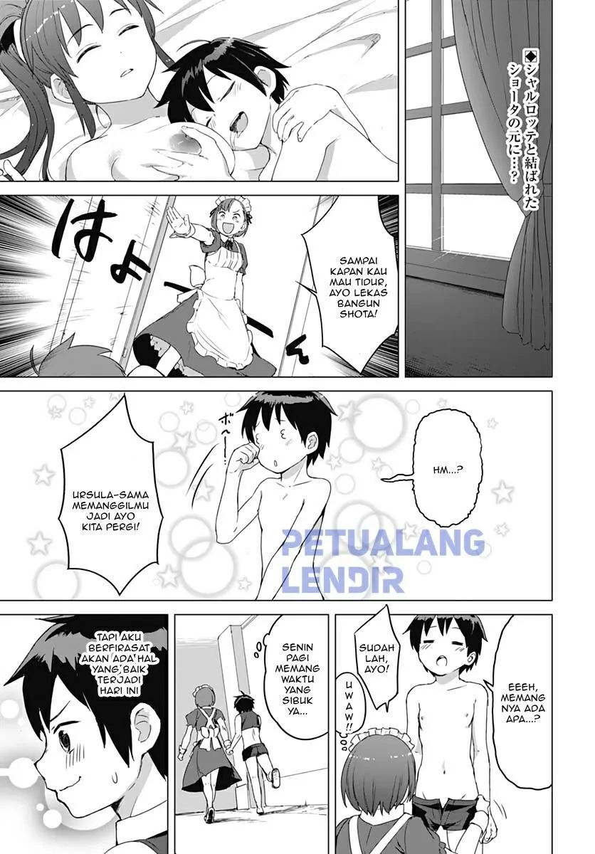 Valhalla Penis Mansion Chapter 8 Gambar 3