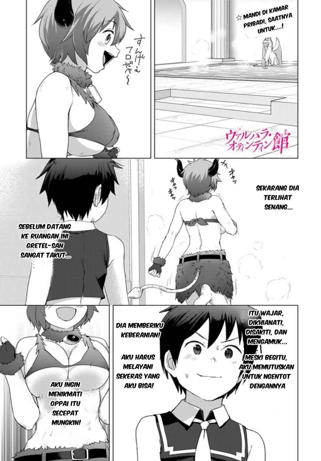 Manhwa Valhalla Penis Mansion Chapter 9.1 gambar 2