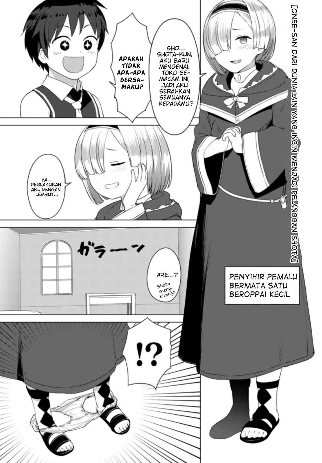 Manhwa Valhalla Penis Mansion Chapter 9.5 gambar 2