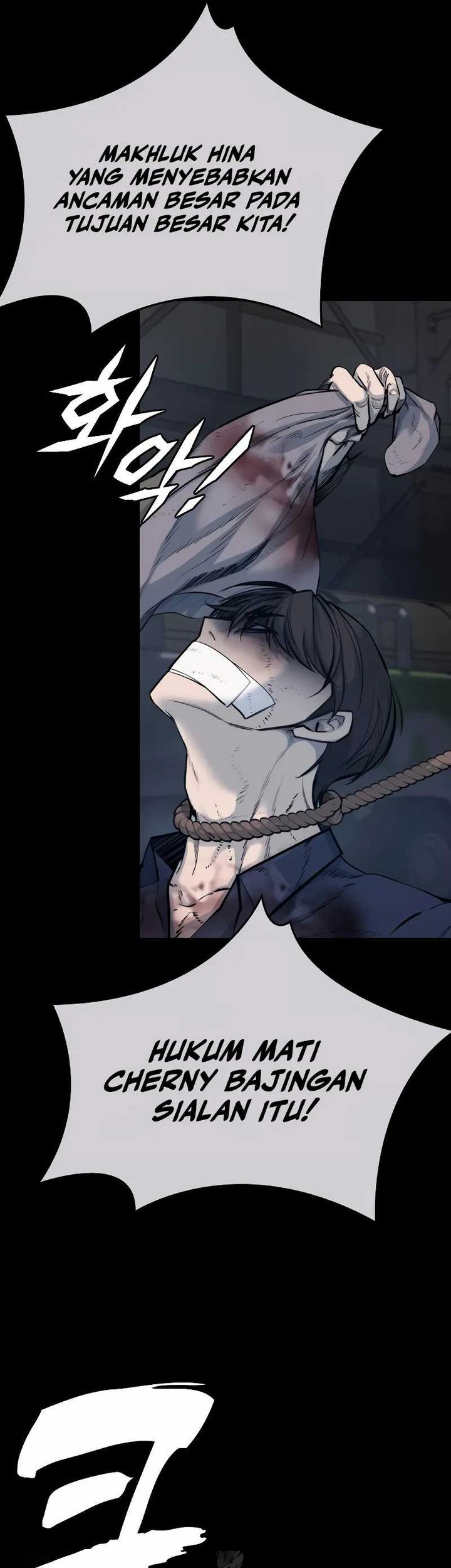 Vanta Black Chapter 1 halaman 7