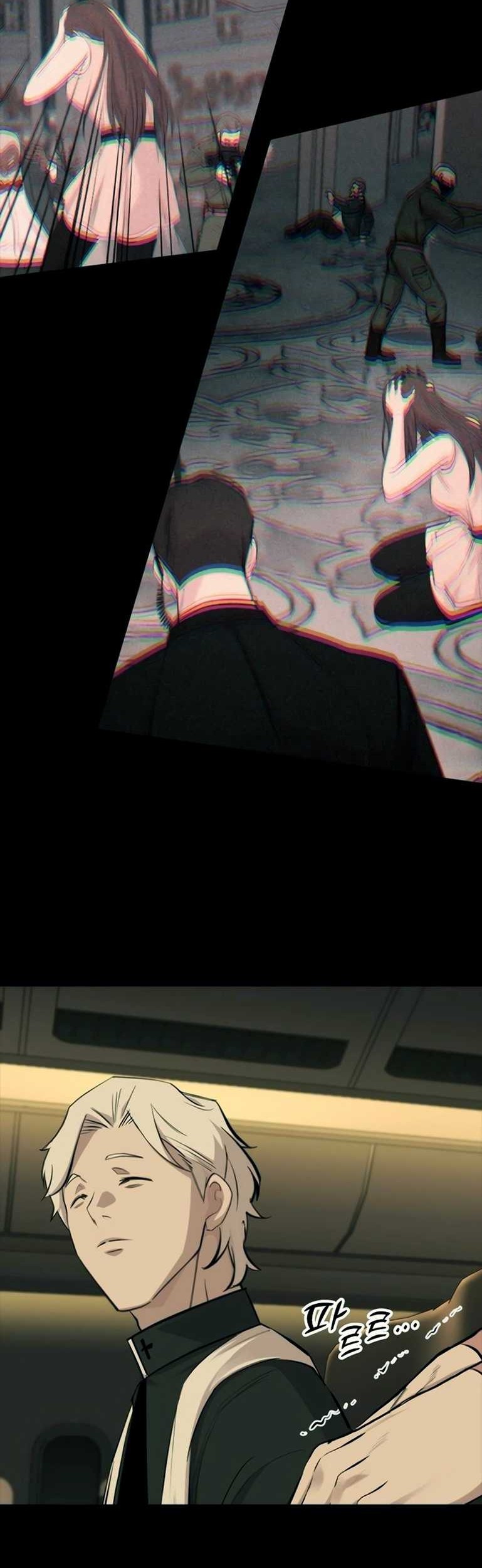 Vanta Black Chapter 22 halaman 6