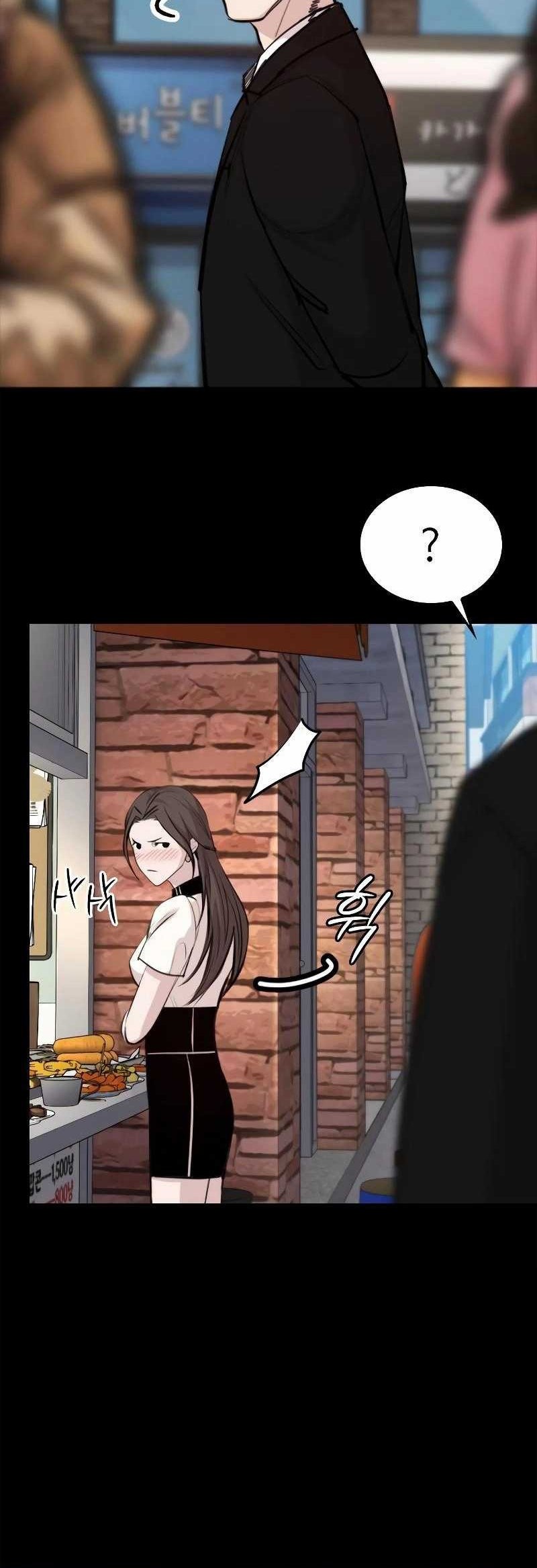 Vanta Black Chapter 5 halaman 10