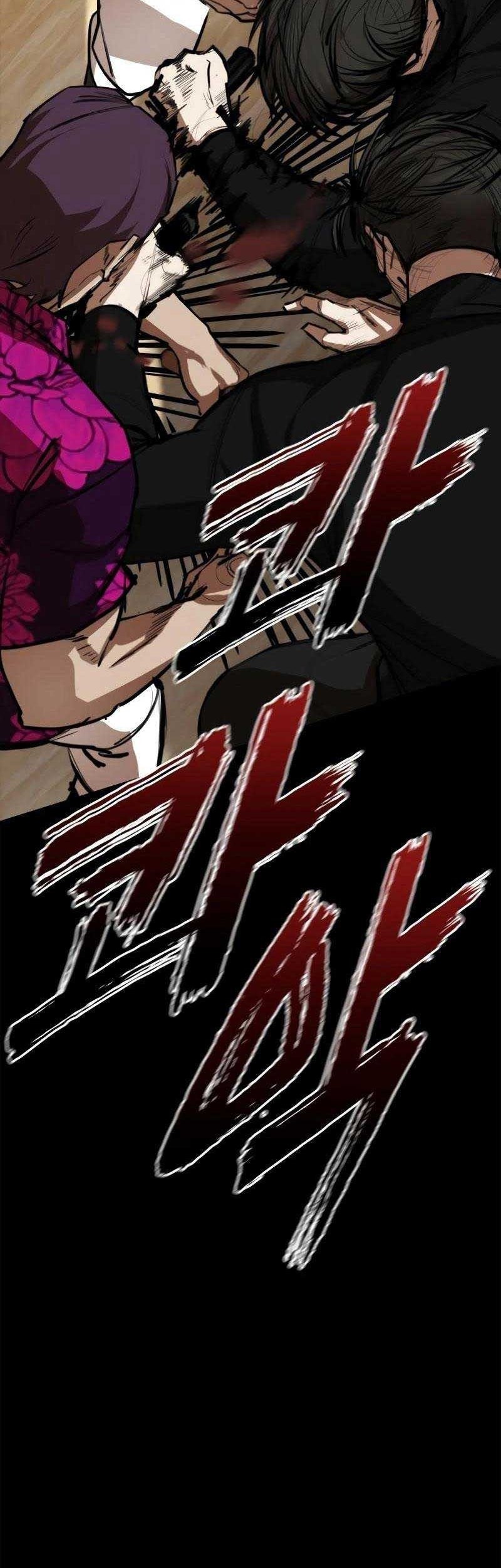 Vanta Black Chapter 7 halaman 11