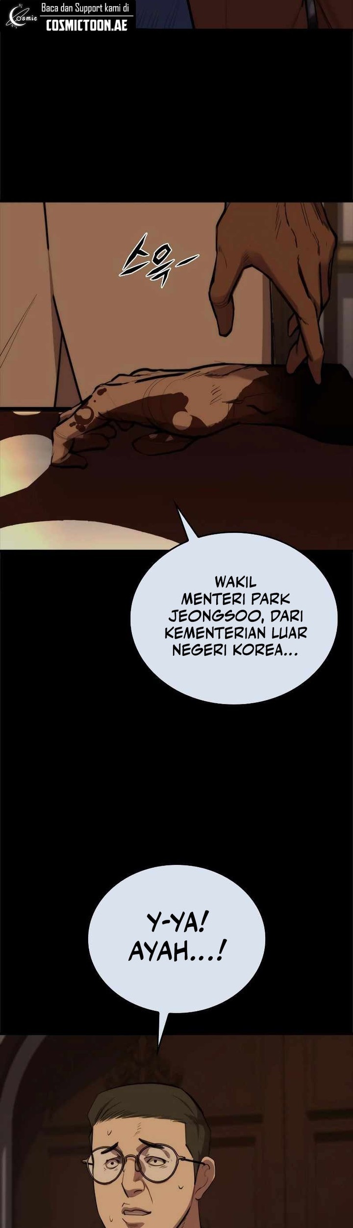 Vanta Black Chapter 9 halaman 7