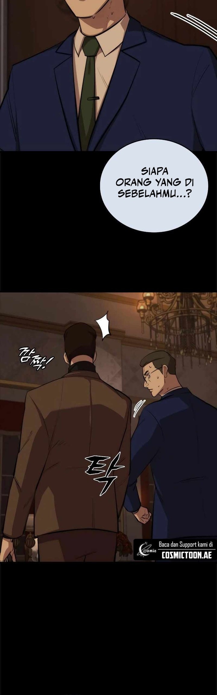 Vanta Black Chapter 9 halaman 8