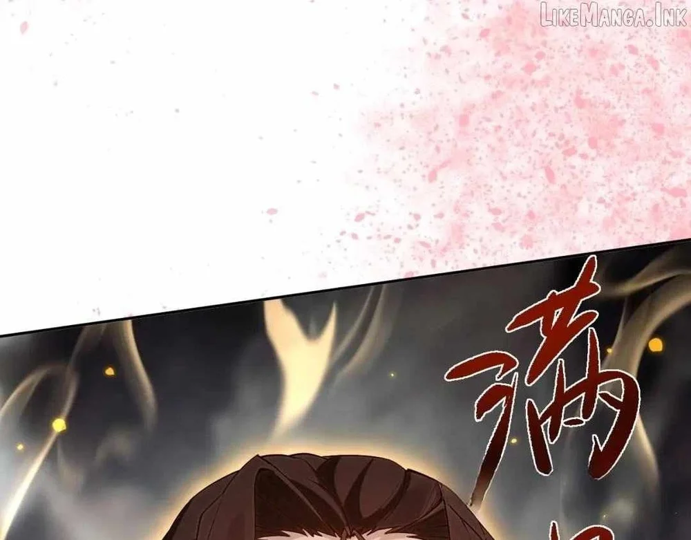 Versatile Sword Cultivator Chapter 119 Gambar 12