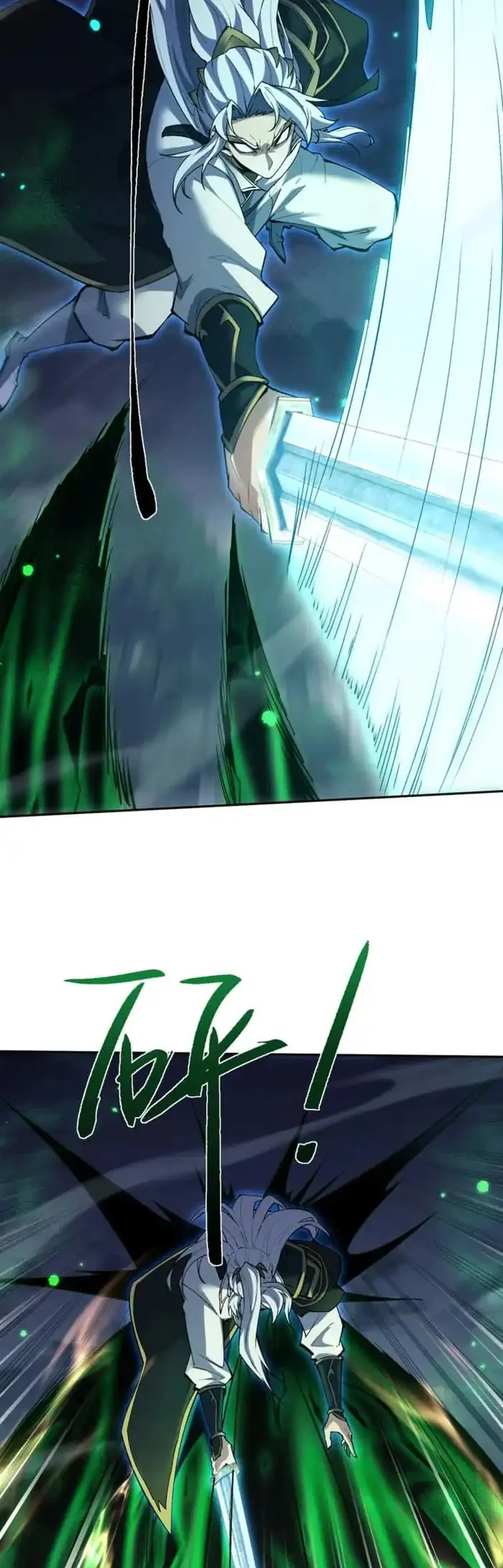 Versatile Sword Cultivator Chapter 76 Gambar 3