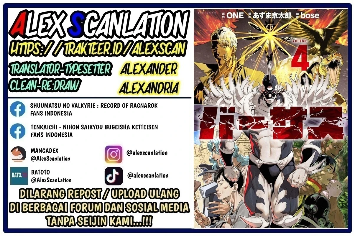 Manga Versus Chapter 24 gambar 2