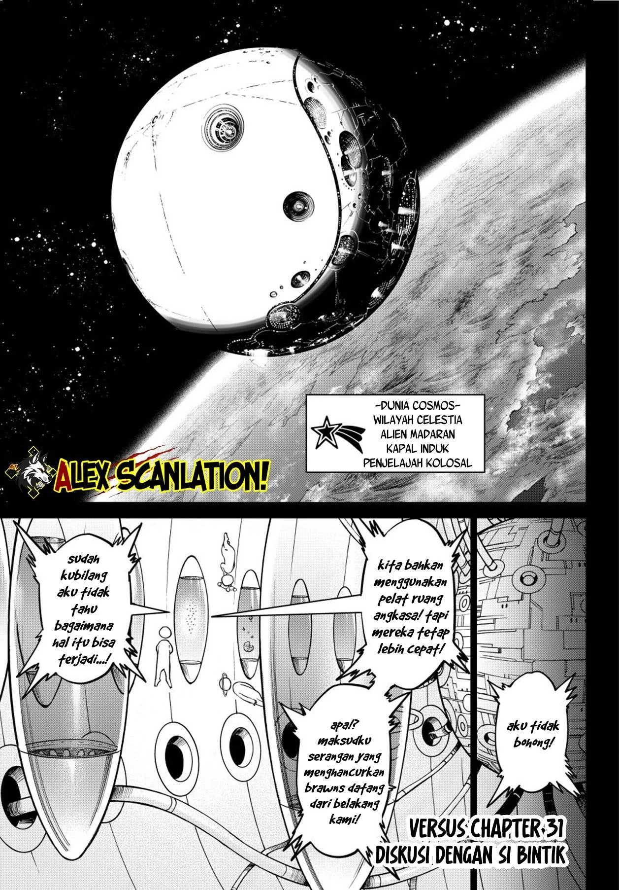 Versus Chapter 31 Gambar 3