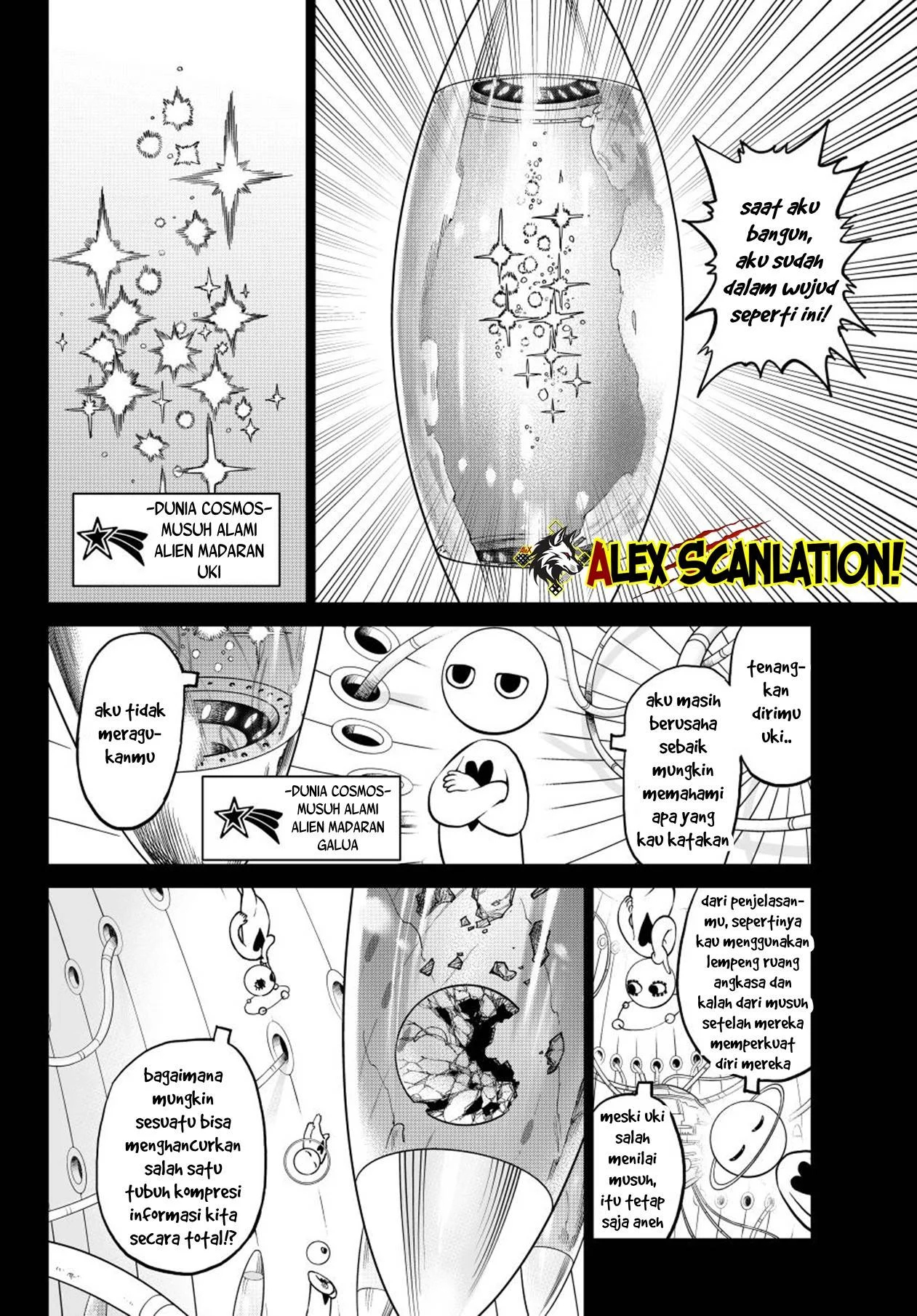 Versus Chapter 31 Gambar 4