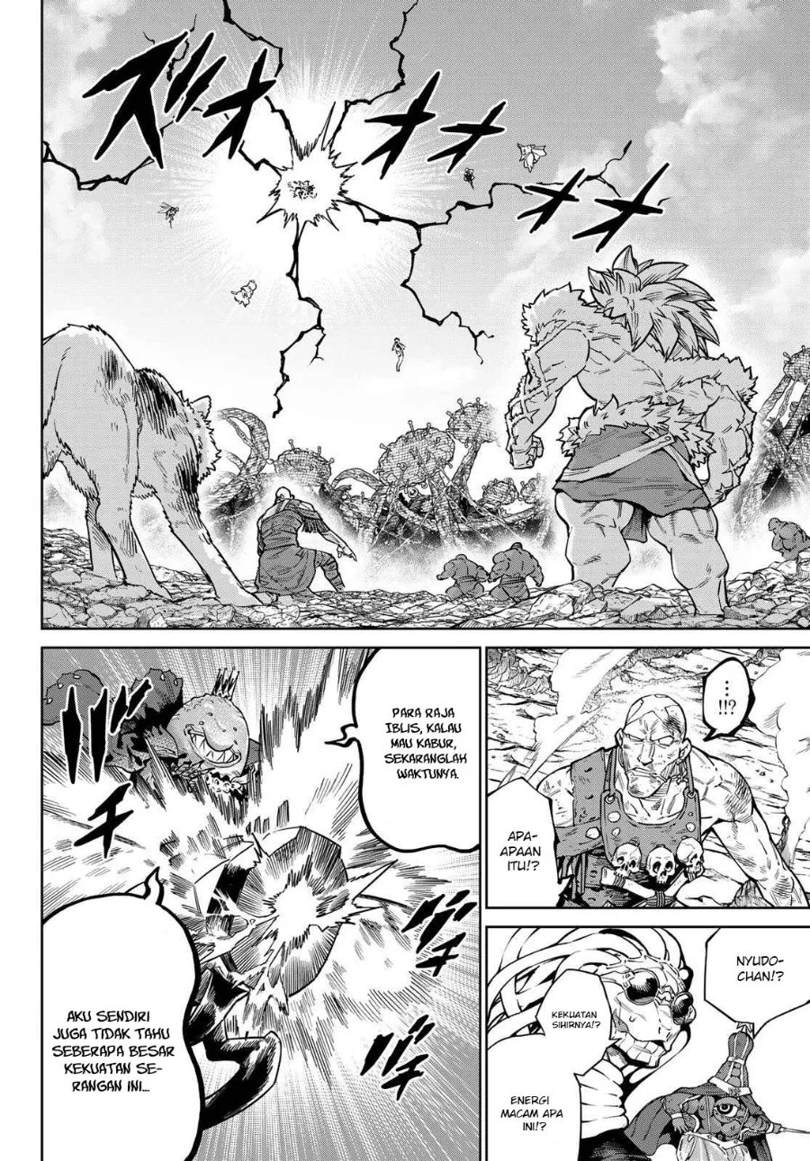 Versus Chapter 36 Gambar 3