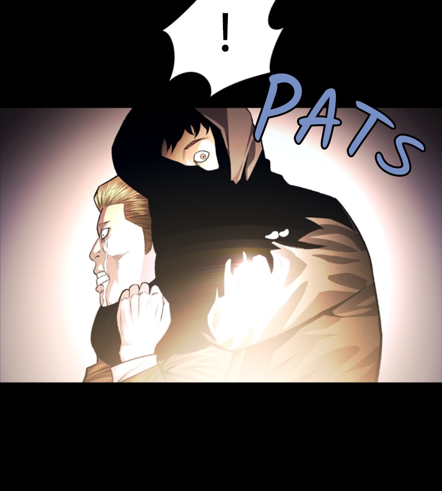 Vigilante Chapter 49 halaman 8