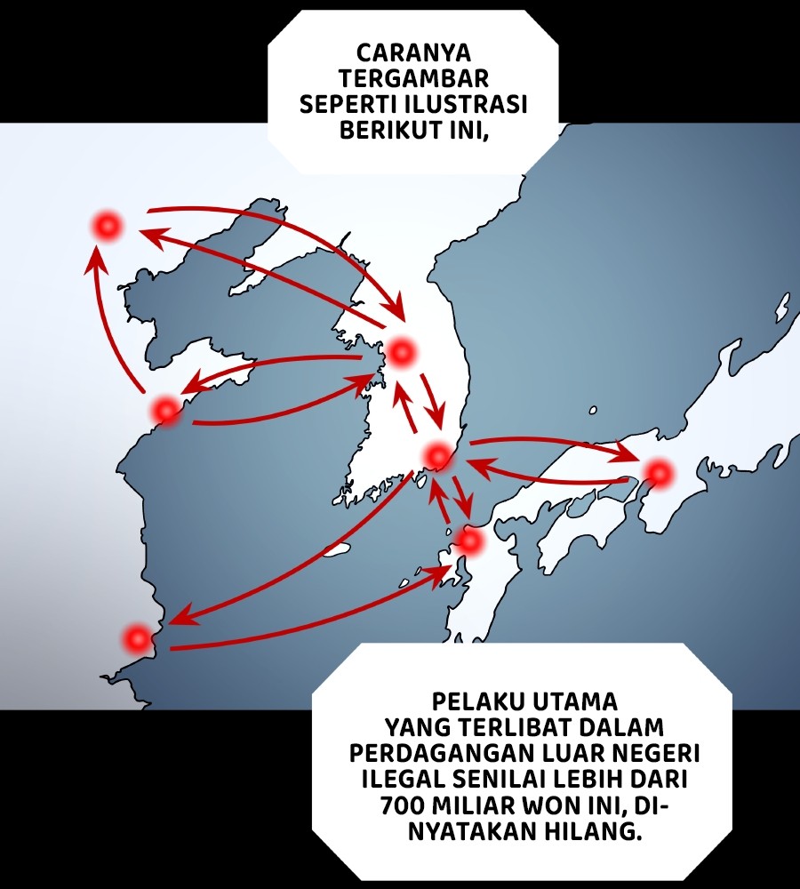 Vigilante Chapter 61 halaman 6