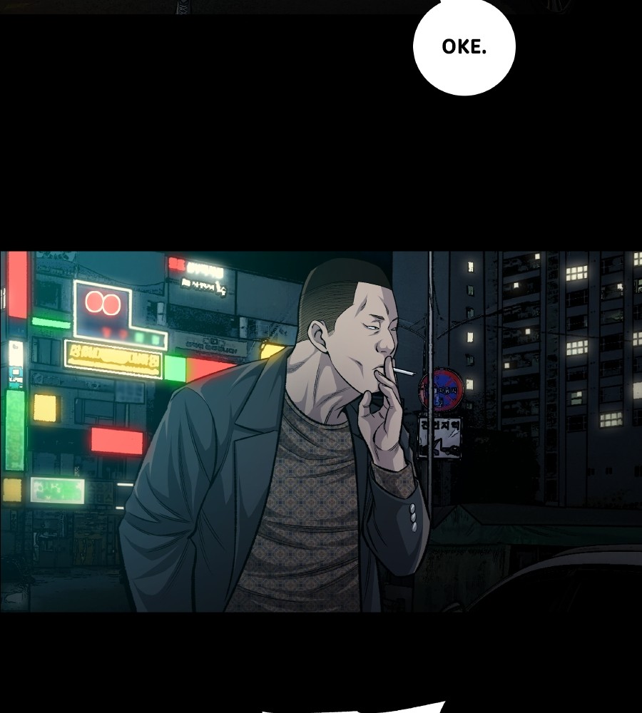 Vigilante Chapter 62 halaman 6