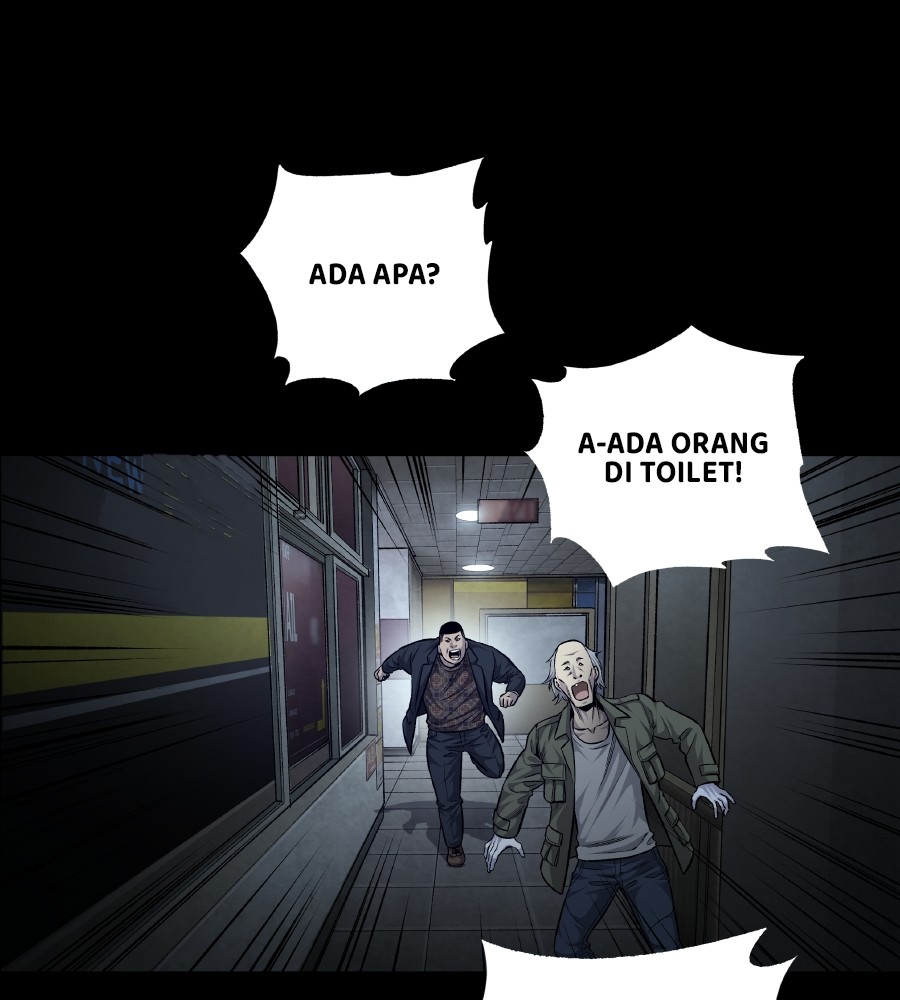 Vigilante Chapter 62 halaman 8