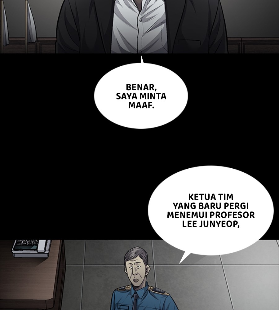 Vigilante Chapter 87 halaman 5
