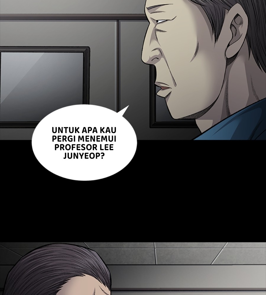 Vigilante Chapter 87 halaman 7