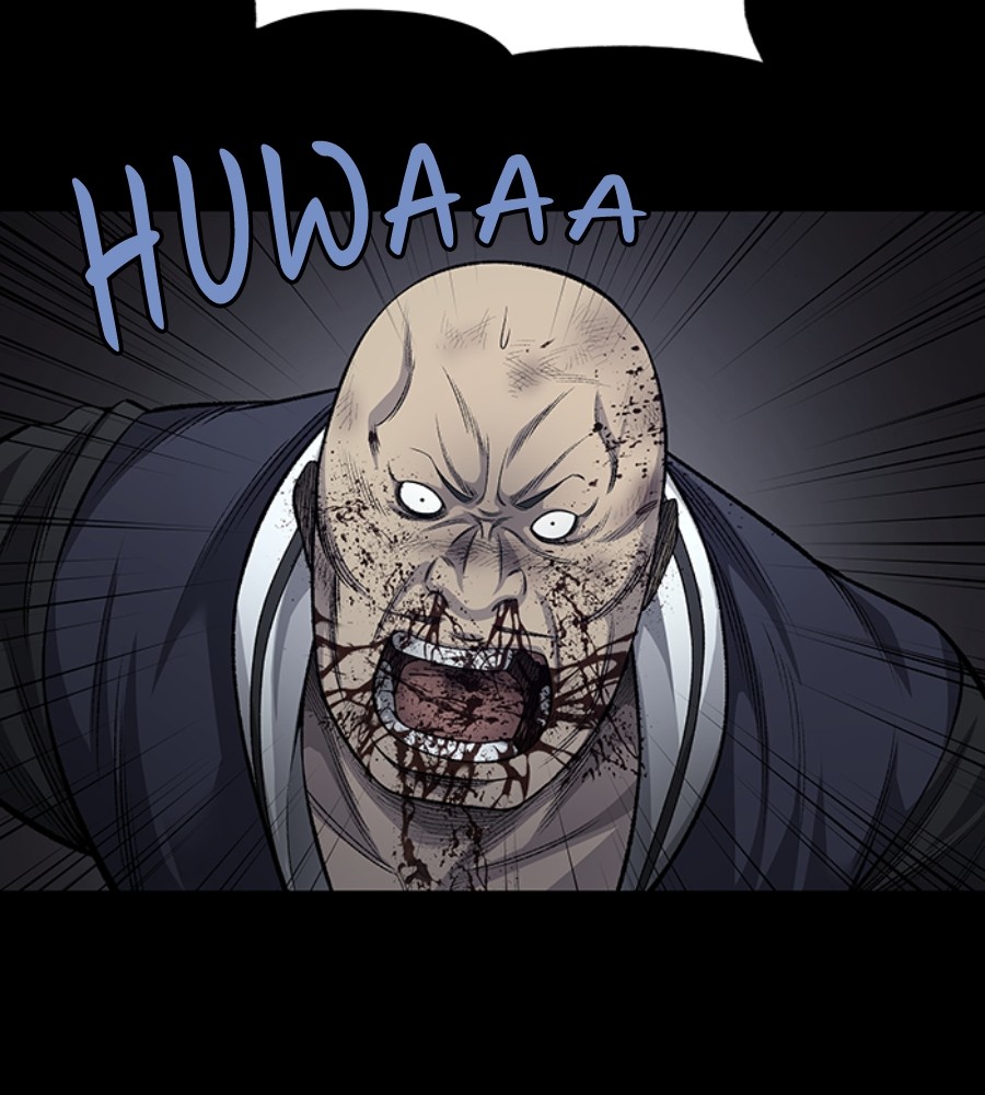 Vigilante Chapter 96 halaman 6