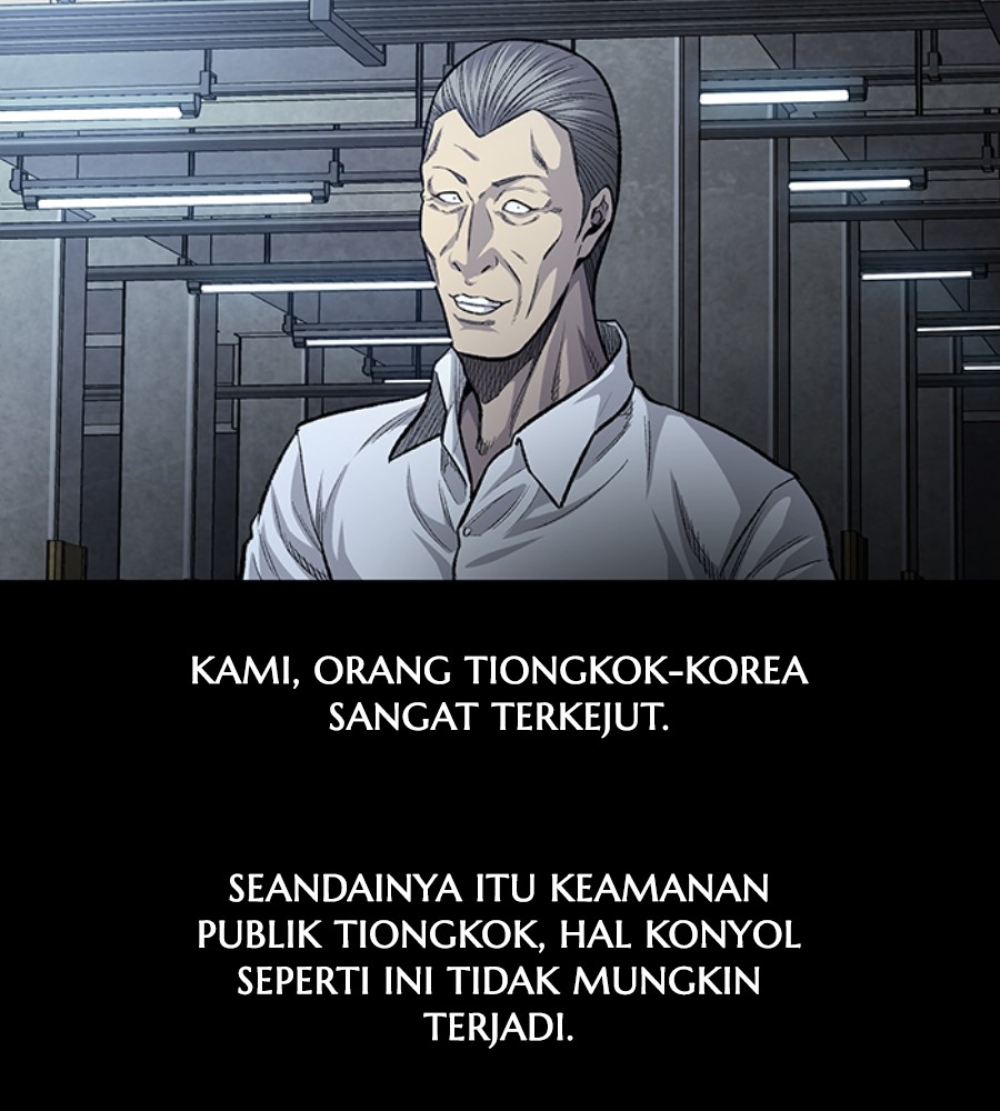 Vigilante Chapter 98 halaman 5