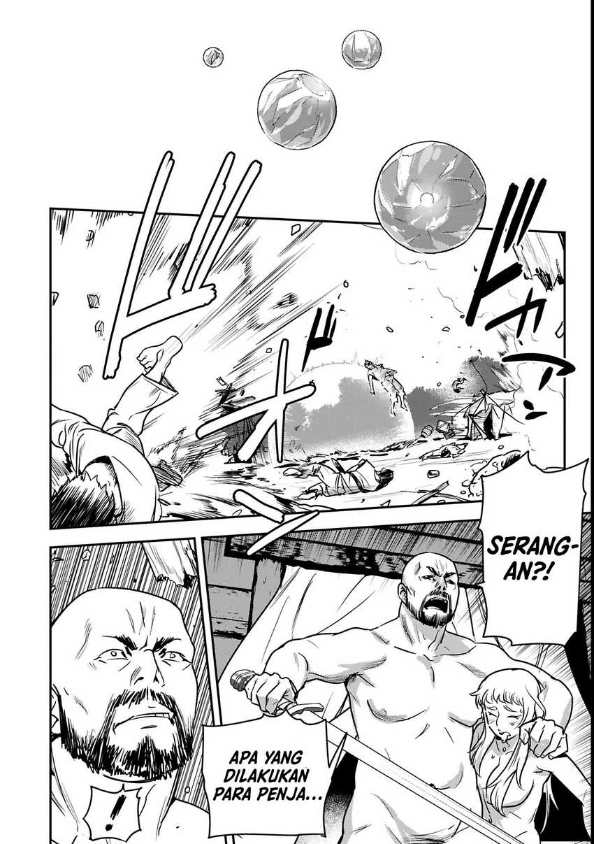 Manga Villager A Wants to Save the Villainess no Matter What! Chapter 36.1 gambar 2
