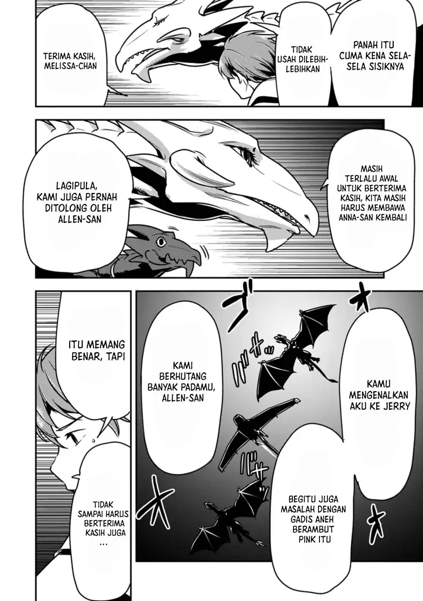 Manga Villager A Wants to Save the Villainess no Matter What! Chapter 39.1 gambar 2