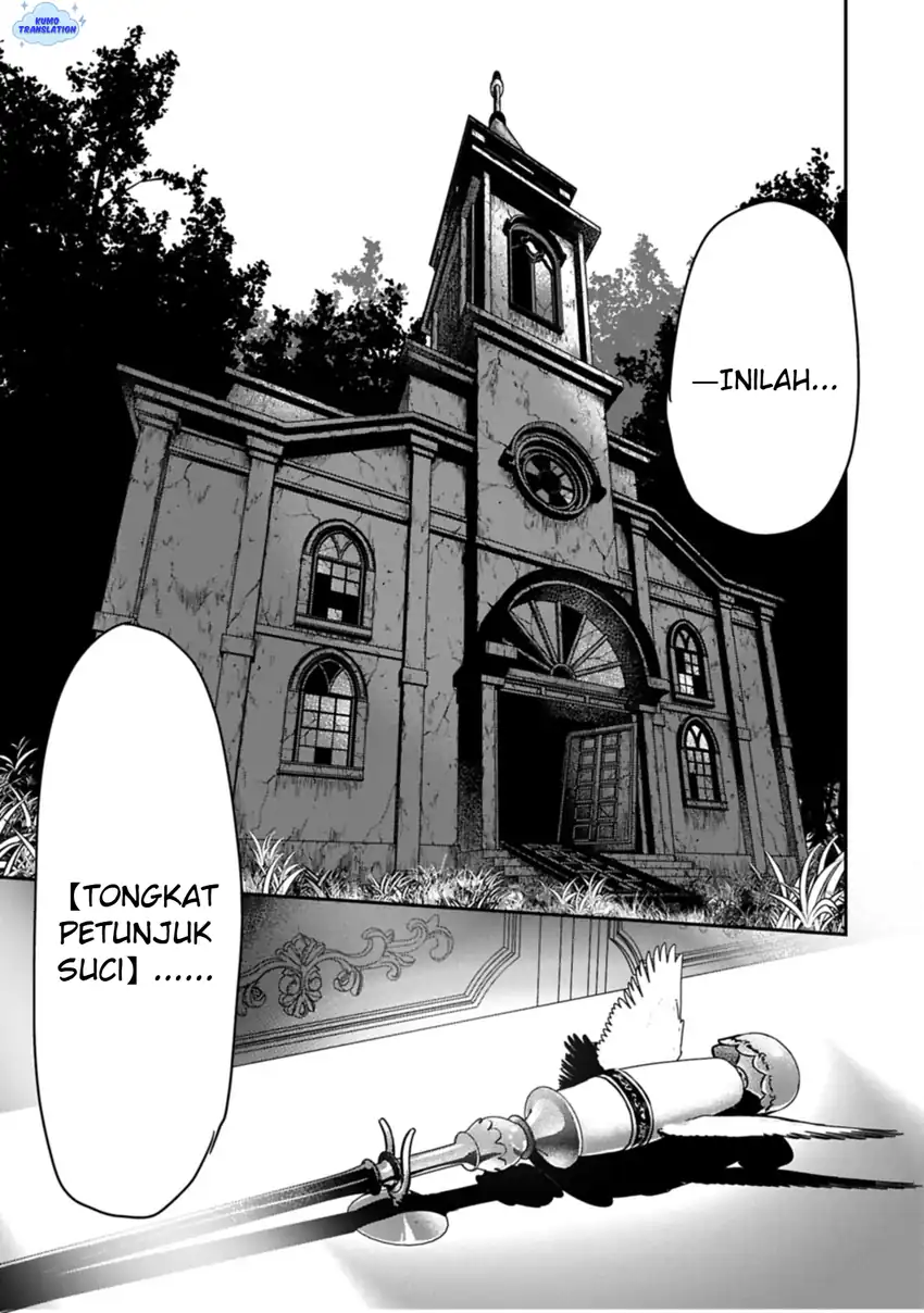 Manga Villager A Wants to Save the Villainess no Matter What! Chapter 44.2 gambar 2