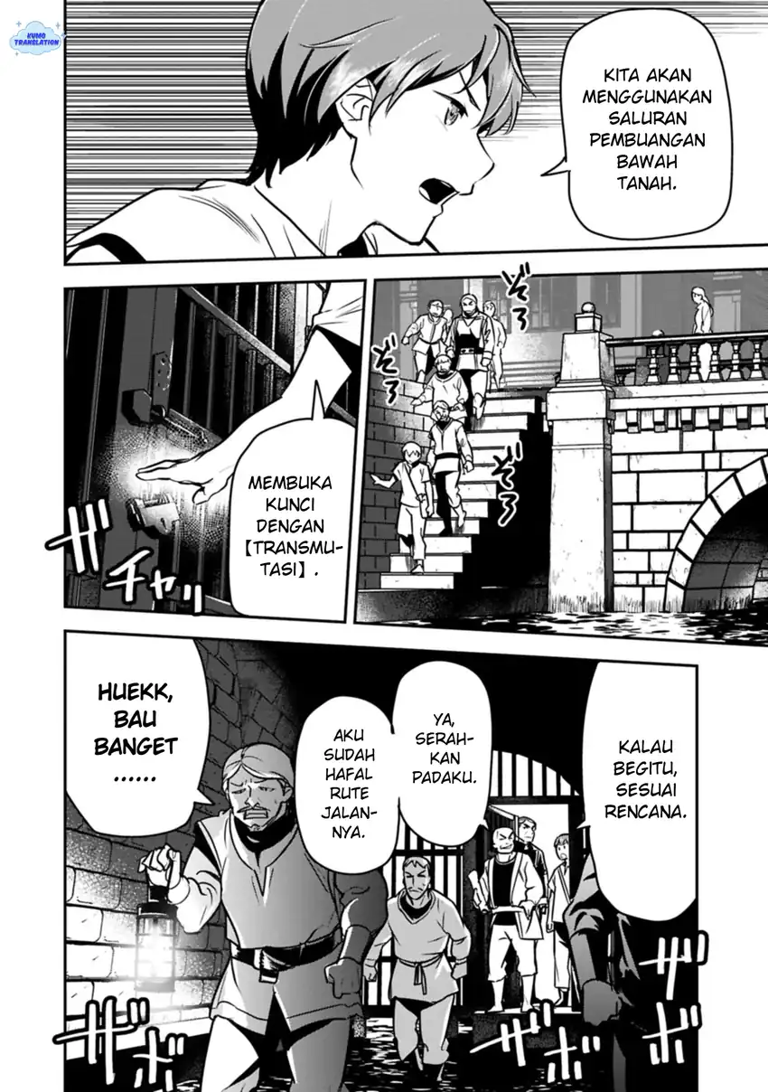 Villager A Wants to Save the Villainess no Matter What! Chapter 45 Gambar 3