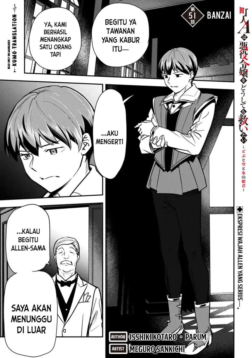 Manga Villager A Wants to Save the Villainess no Matter What! Chapter 51.1 gambar 2