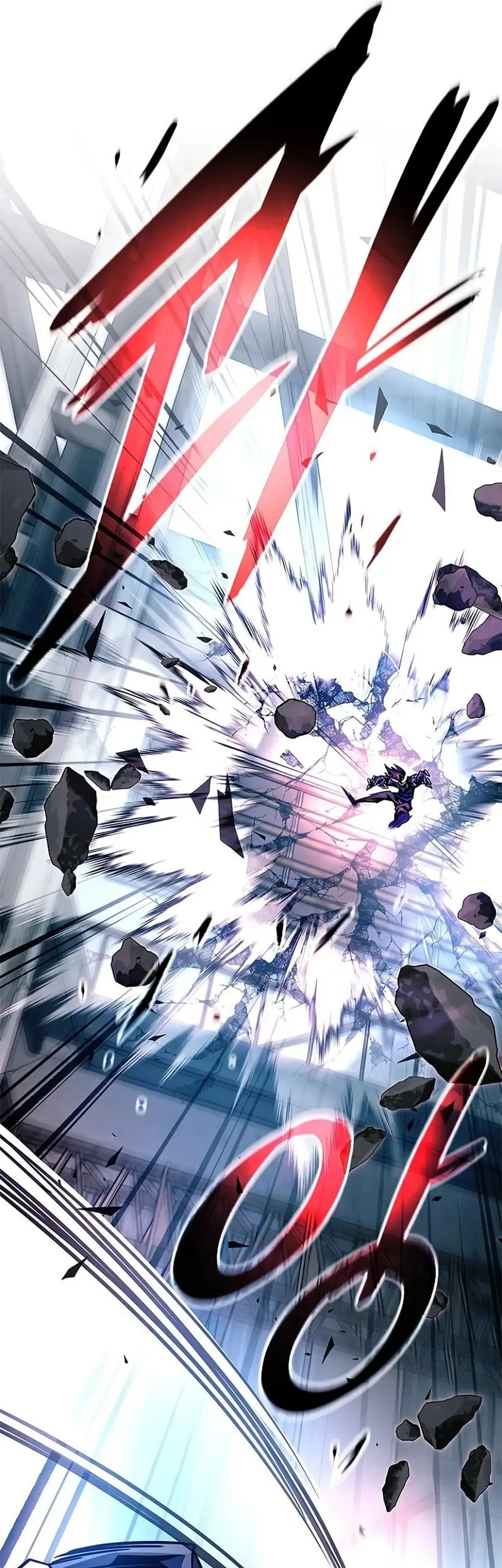 Villain To Kill Chapter 211 Gambar 9