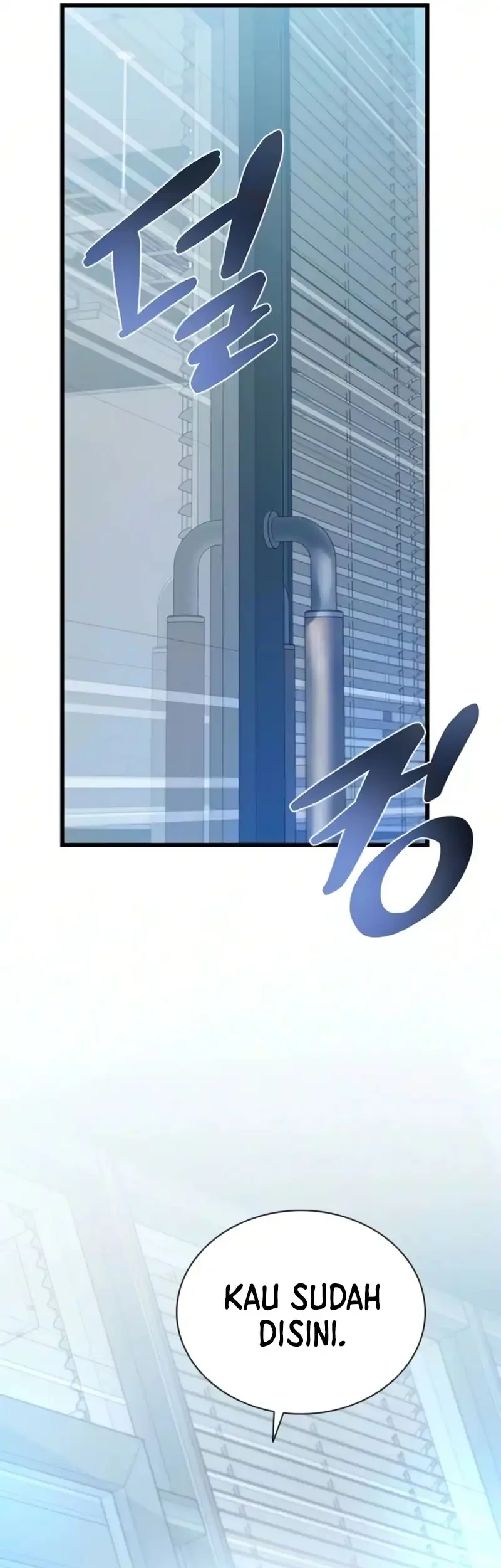 Villain To Kill Chapter 235 Gambar 8