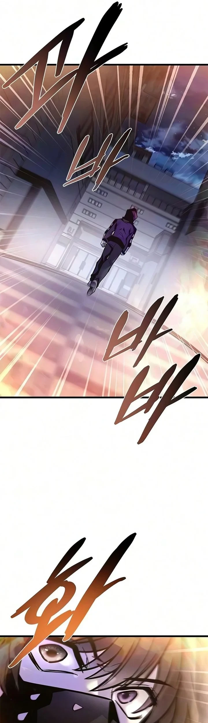 Villain To Kill Chapter 241 Gambar 6