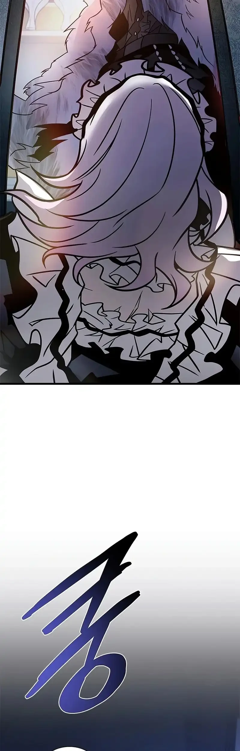 Villain To Kill Chapter 246 Gambar 7