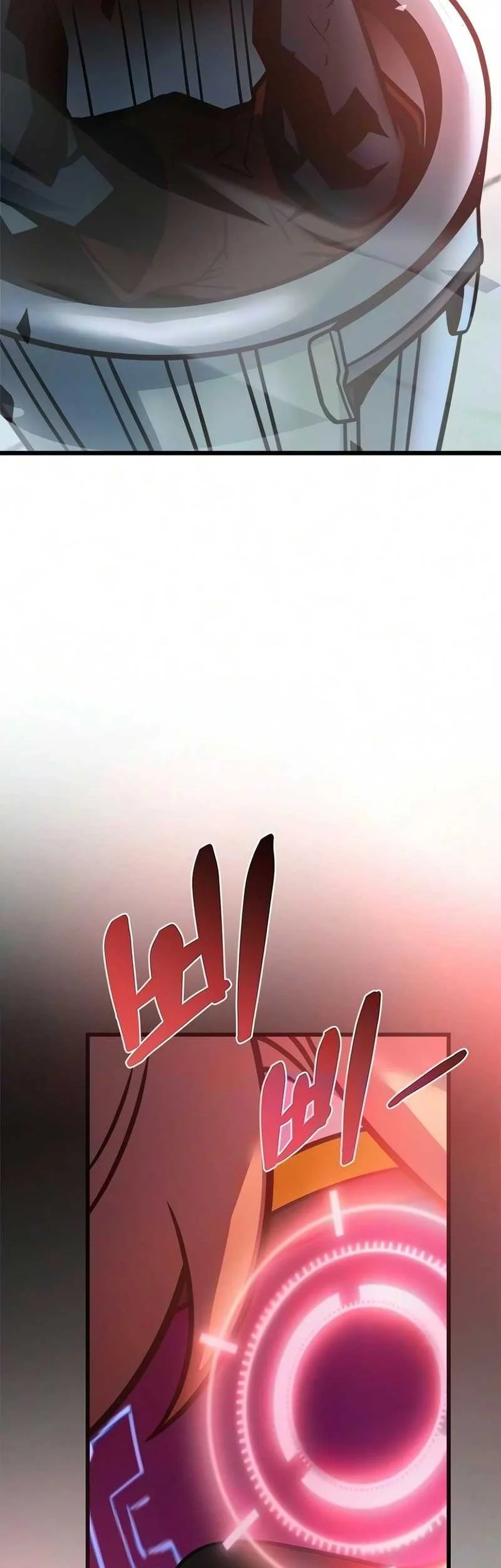 Villain To Kill Chapter 247 Gambar 6