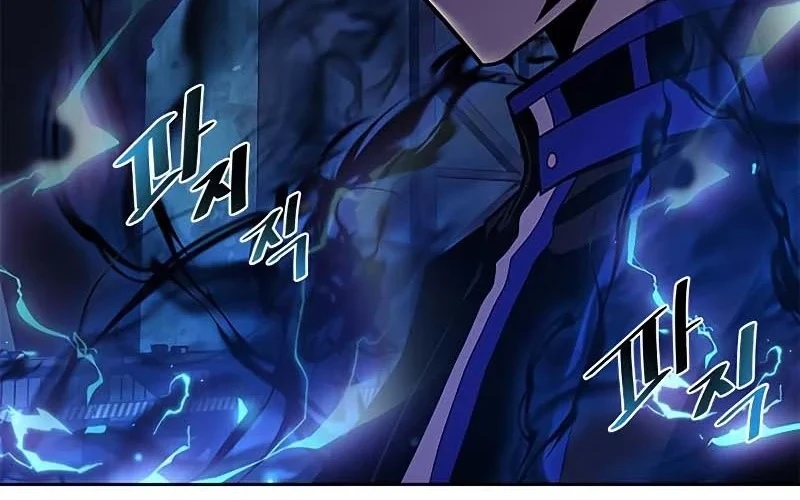 Villain To Kill Chapter 52 Gambar 6