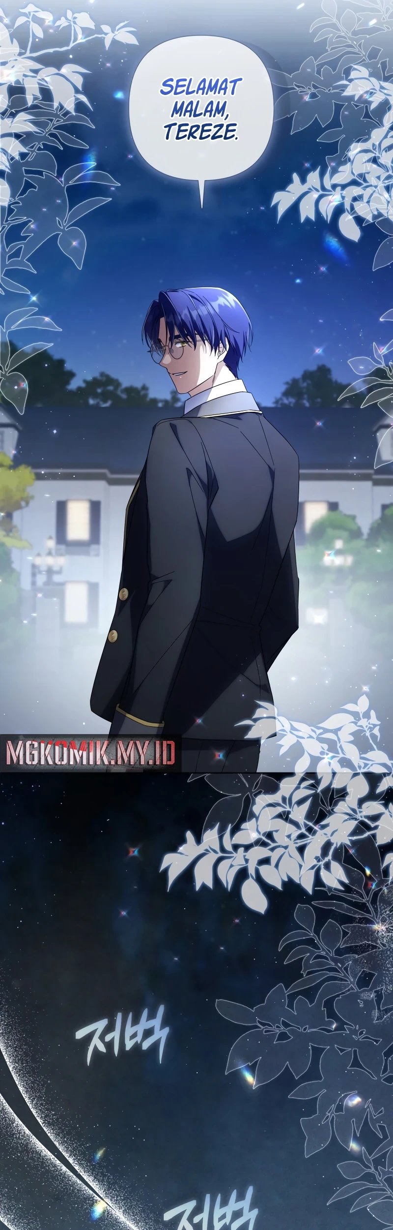 Villainess Streamer Chapter 23 Gambar 6